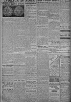 giornale/TO00185815/1918/n.250, 4 ed/002